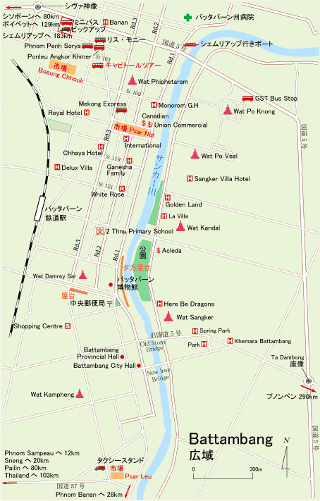 バッタバーン広域地図