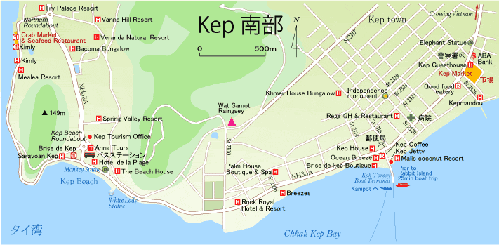 ケップ南部市街地図