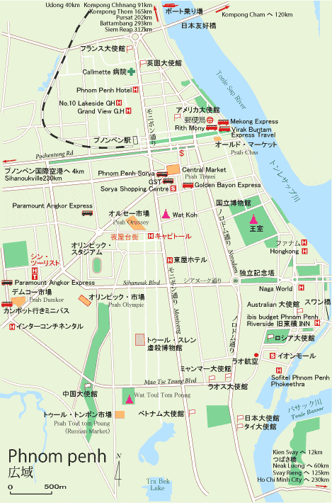 プノンペン広域地図