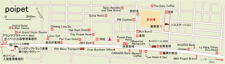 ポイペット市街地図