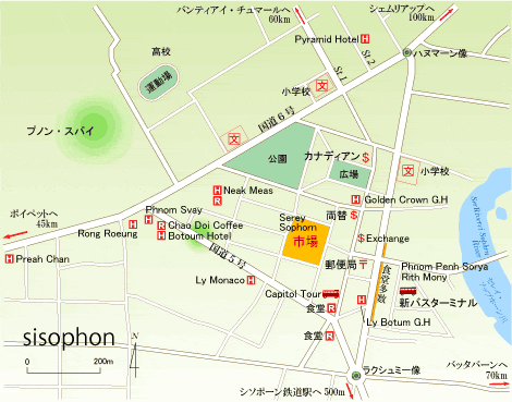 シソポン市街地図