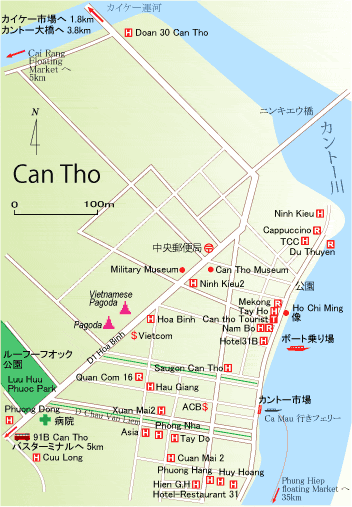 カントー市街地図