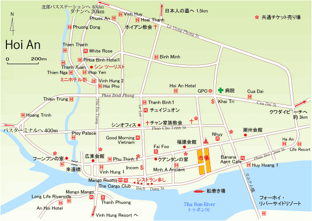 ホイアン市街地図