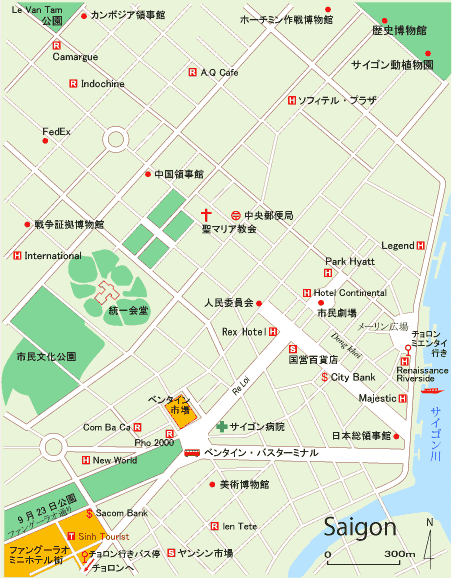 サイゴン中心部市街地図