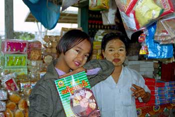 �}���_���[