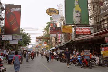 �J�I�T�����[�h